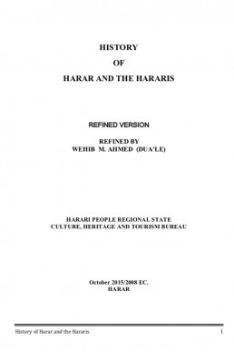 HISTORY OF HARAR AND THE HARARIS