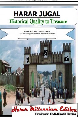 Harar Jugal Historical Quality to Treasure