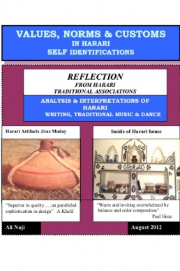 Values Norms and Costumes In Harari Identifications