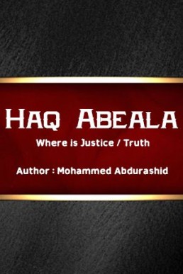 Haq Abeala Where is Justice  Truth