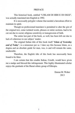 Islam of Yesterday and of Today